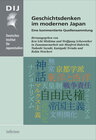 Buchcover Geschichtsdenken im modernen Japan