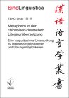 Buchcover Metaphern in der chinesisch-deutschen Literaturübersetzung