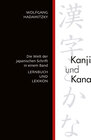 Buchcover Kanji und Kana