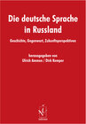 Buchcover Die deutsche Sprache in Russland