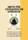 Buchcover Hefte für ostasiatische Literatur 62