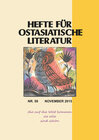 Buchcover Hefte für ostasiatische Literatur 59