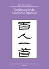 Buchcover Einführung in das Klassische Japanisch