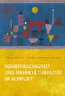 Buchcover Mehrsprachigkeit und Mehrkulturalität im Konflikt