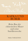 Buchcover Kafka und Buber