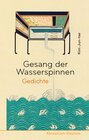 Buchcover Gesang der Wasserspinnen