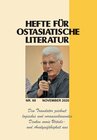 Buchcover Hefte für ostasiatische Literatur 69