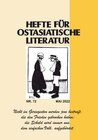 Buchcover Hefte für ostasiatische Literatur 72