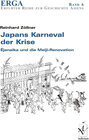 Buchcover Japans Karneval der Krise