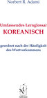 Buchcover Umfassendes Lernglossar Koreanisch