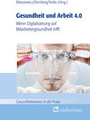 Buchcover Gesundheit und Arbeit 4.0