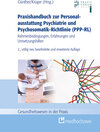 Buchcover Praxishandbuch zur Personalausstattung Psychiatrie und Psychosomatik-Richtlinie (PPP-RL)