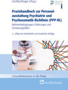 Buchcover Praxishandbuch zur Personalausstattung Psychiatrie und Psychosomatik-Richtlinie (PPP-RL)
