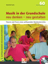 Buchcover Musik in der Grundschule. neu denken – neu gestalten