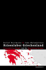 Buchcover Krisenlabor Griechenland
