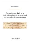 Buchcover Supralineare Zeichen in frühen glagolitischen und kyrillischen Handschriften
