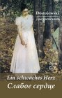Buchcover Ein schwaches Herz/Slaboe serdze