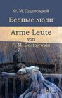 Buchcover Bednye ljudi /Arme Leute