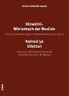 Buchcover Kiswahili-Wörterbuch der Medizin /Kamusi ya Udaktari