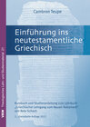 Buchcover Einführung in das neutestamentliche Griechisch
