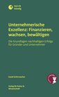 Buchcover Unternehmerische Exzellenz