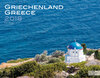 Buchcover Griechenland 2018 Großformat-Kalender 58 x 45,5 cm