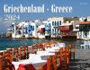 Buchcover Griechenland 2024 Großformat-Kalender 58 x 45,5 cm