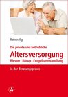 Buchcover Die private und betriebliche Altersversorgung