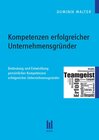 Buchcover Kompetenzen erfolgreicher Unternehmensgründer