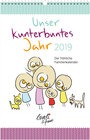 Buchcover Unser kunterbuntes Jahr 2019 - Wandkalender