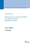 Buchcover Optimierung von Vorschubantrieben mit objektorientierten Verhaltensmodellen