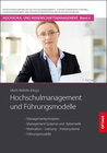 Buchcover Hochschulmanagement und Führungsmodelle