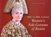 Buchcover Woman's Folk Costume of Russia