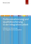Buchcover Professionalisierung und Qualitätssicherung in der Integrationsarbeit