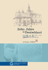 Buchcover Zehn Jahre in Deutschland 1935-1945