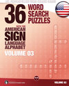 Buchcover ASL Fingerspelling Games – 36 Word Search Puzzles with the American Sign Language Alphabet
