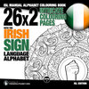 Buchcover 26x2 Intricate Colouring Pages with the Irish Sign Language Alphabet