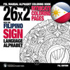 Buchcover 26x2 Intricate Coloring Pages with the Filipino Sign Language Alphabet