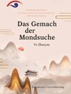 Buchcover Das Gemach der Mondsuche