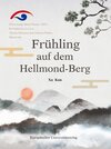 Buchcover Frühling auf dem Hellmond-Berg