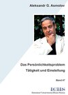 Buchcover Das Persönlichkeitsproblem - Tätigkeit und Einstellung