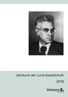 Buchcover Jahrbuch der Luria-Gesellschaft 2018