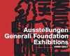 Buchcover Ausstellungen /Exhibitions 1989-2007. Generali Foundation