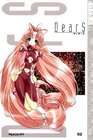 Buchcover DearS 02