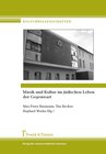 Buchcover Musik und Kultur im jüdischen Leben der Gegenwart