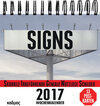 Buchcover SIGNS (2017)