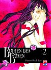 Buchcover Blumen des Bösen