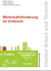 Buchcover Wirtschaftsförderung im Umbruch