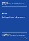 Buchcover Sozialkapitalbildung in Organisationen