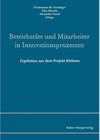 Buchcover Betriebsräte und Mitarbeiter in Innovationsprozessen